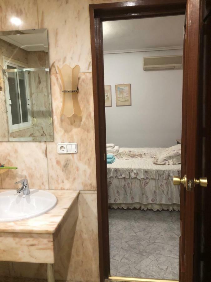 Апартаменти Peso De La Harina - Piso Completo Хаен Екстер'єр фото